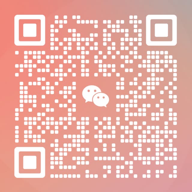 客服微信二维码